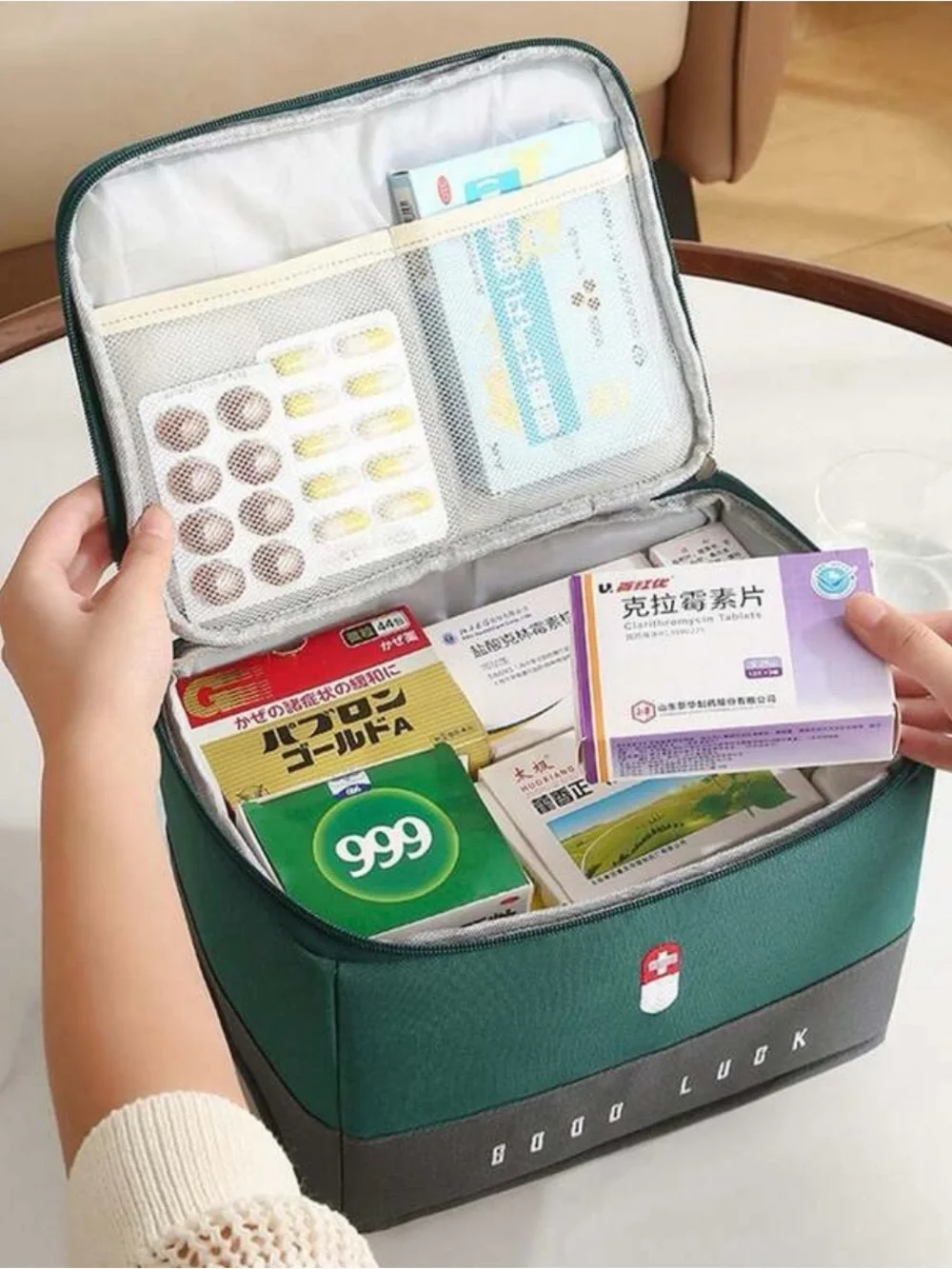 Green Two-Piece Travel Toiletry Bag Set